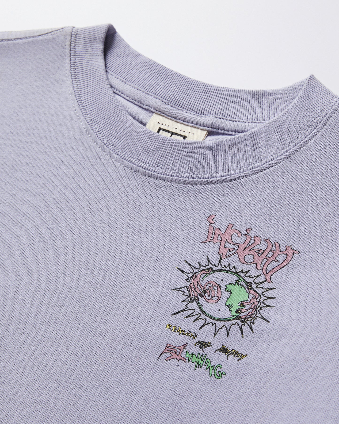 Boys 51 Short Sleeve T-Shirt in Lavender