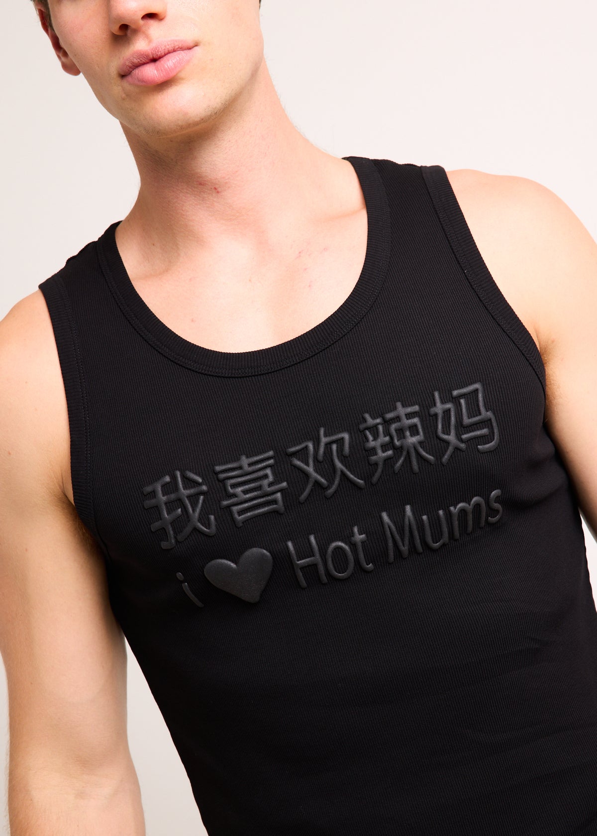 Duolingo Singlet BLACK