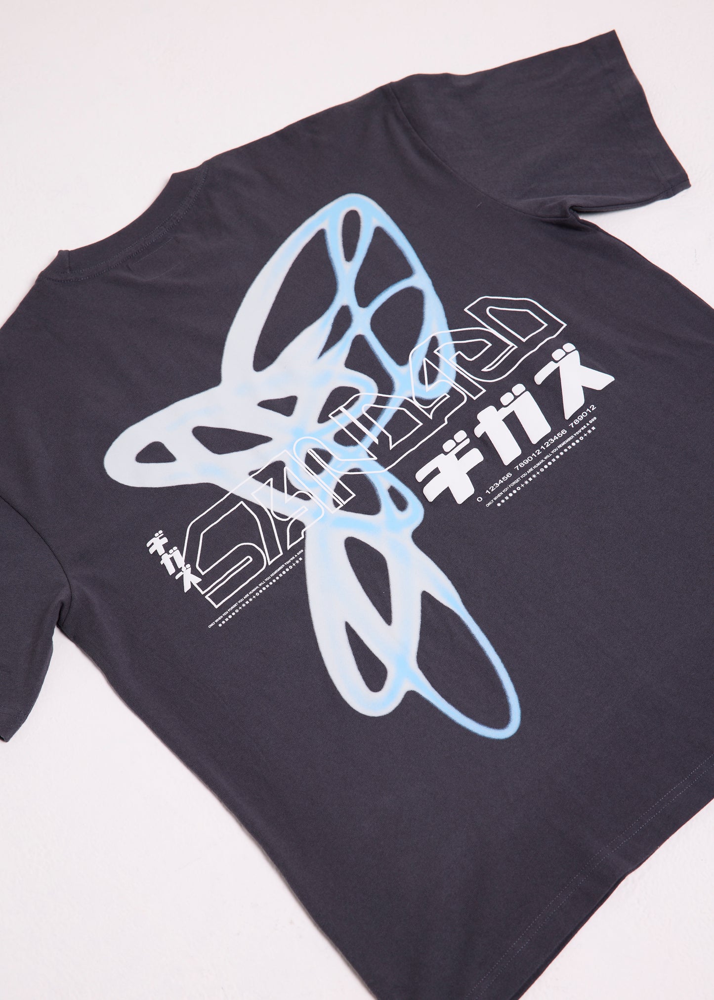 Enigma T-Shirt