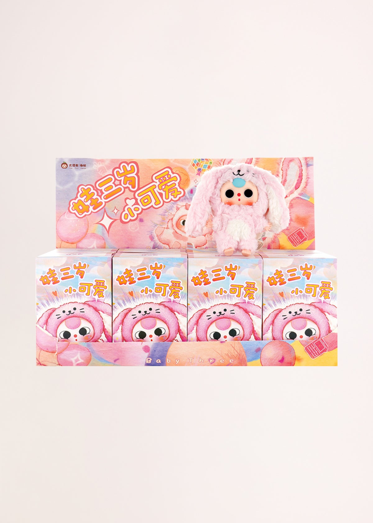 De Lovely Series Plush Blind Box ASSORTED