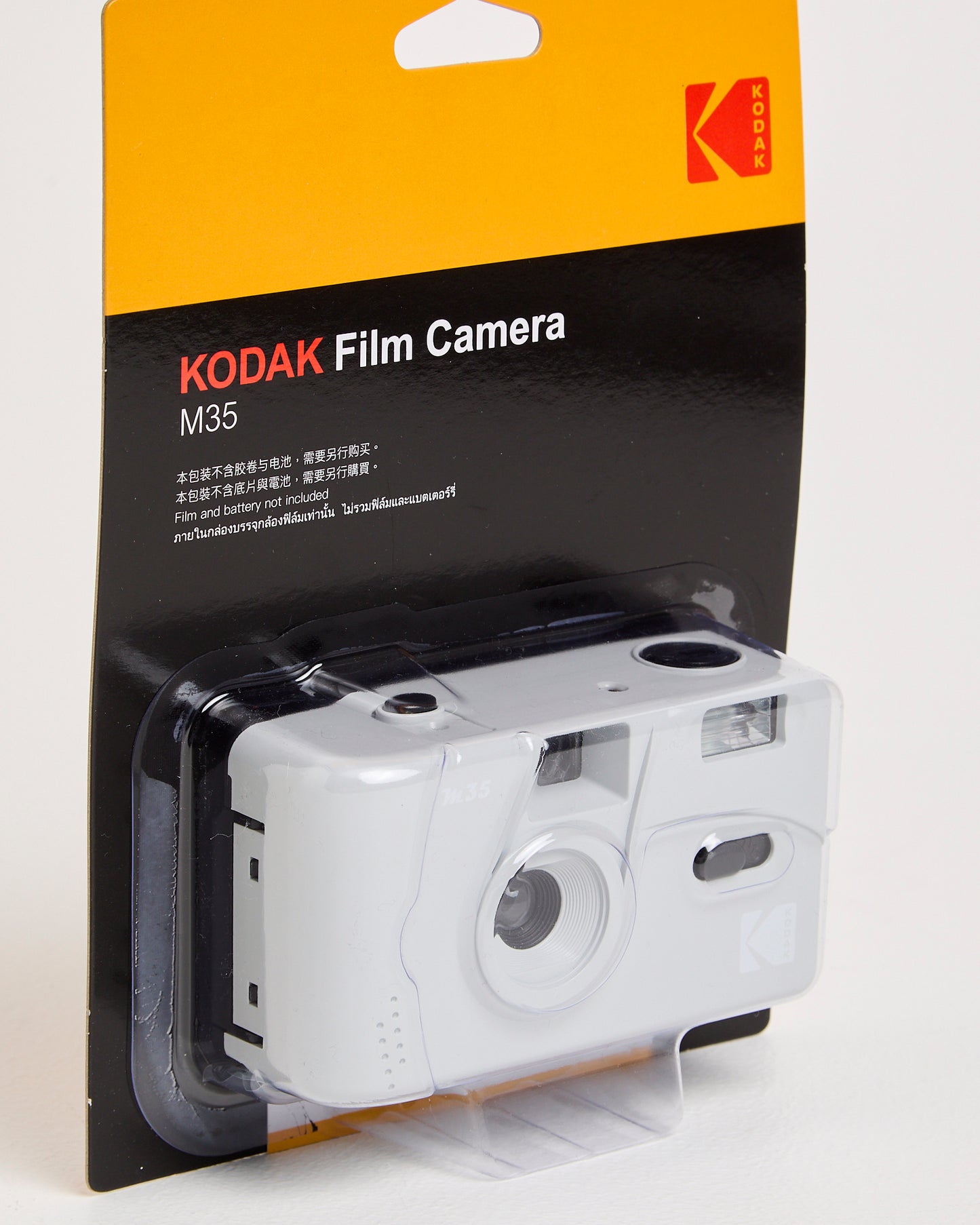 Kodak M35 Film Camera