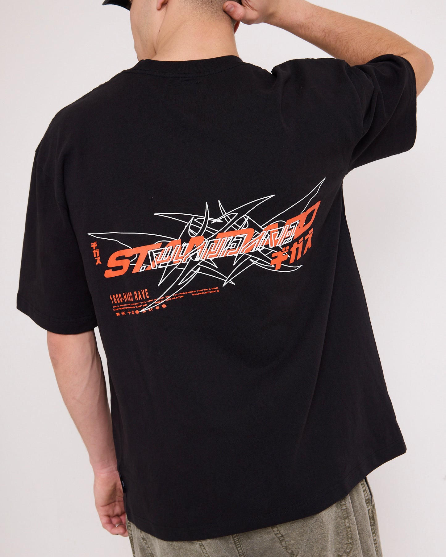 Whipped T-shirt
