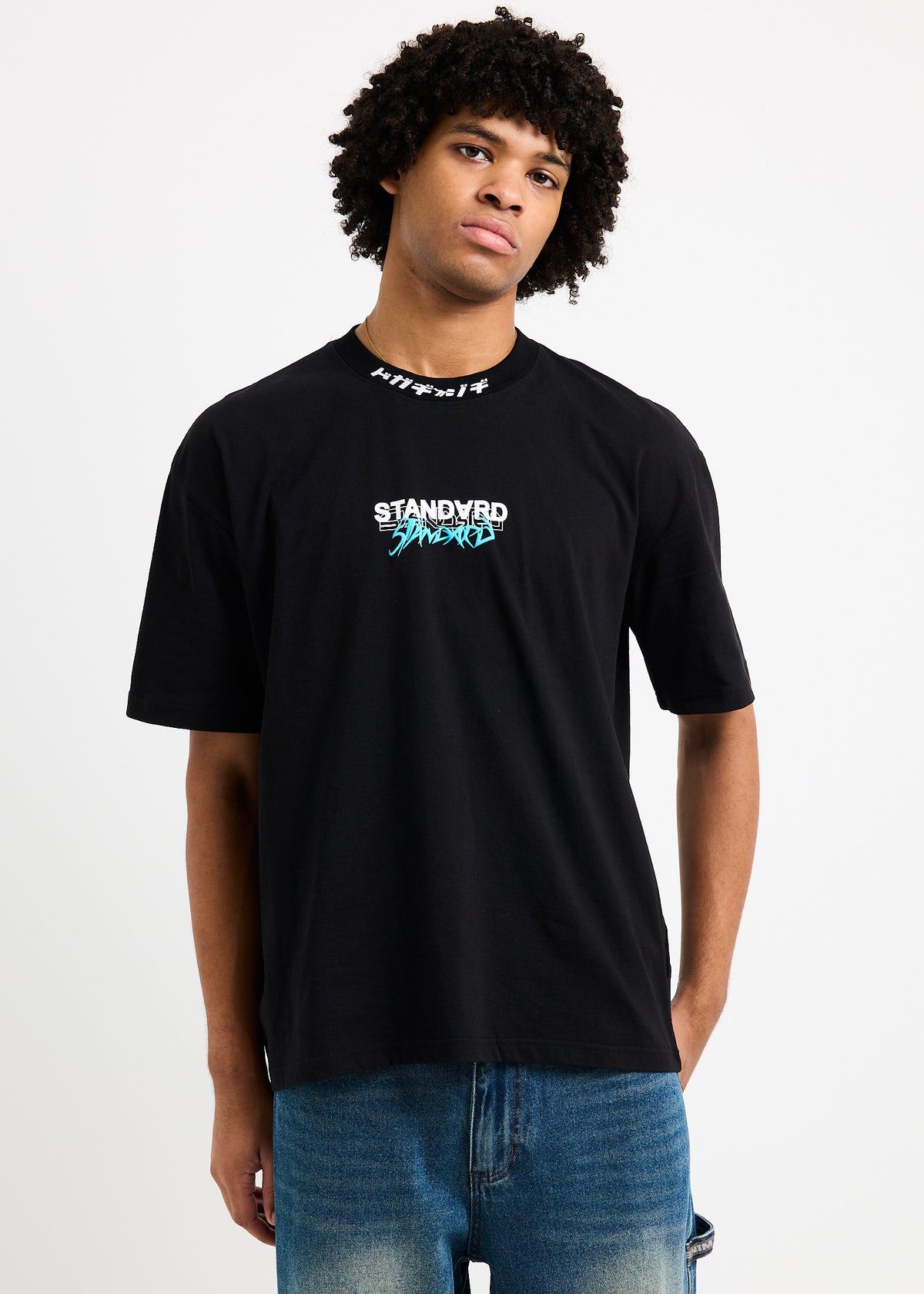 Whipp T-Shirt BLACK