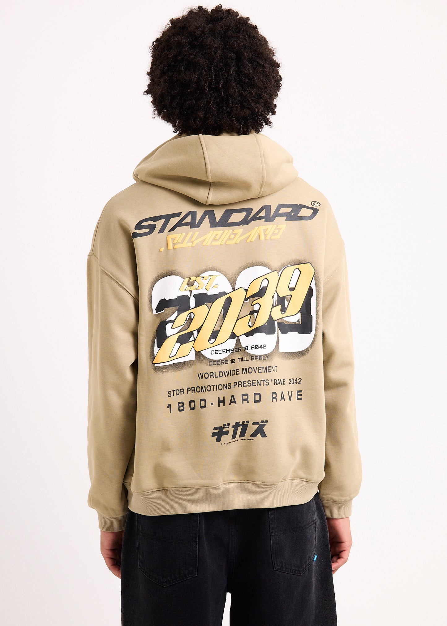 Interval Hoodie