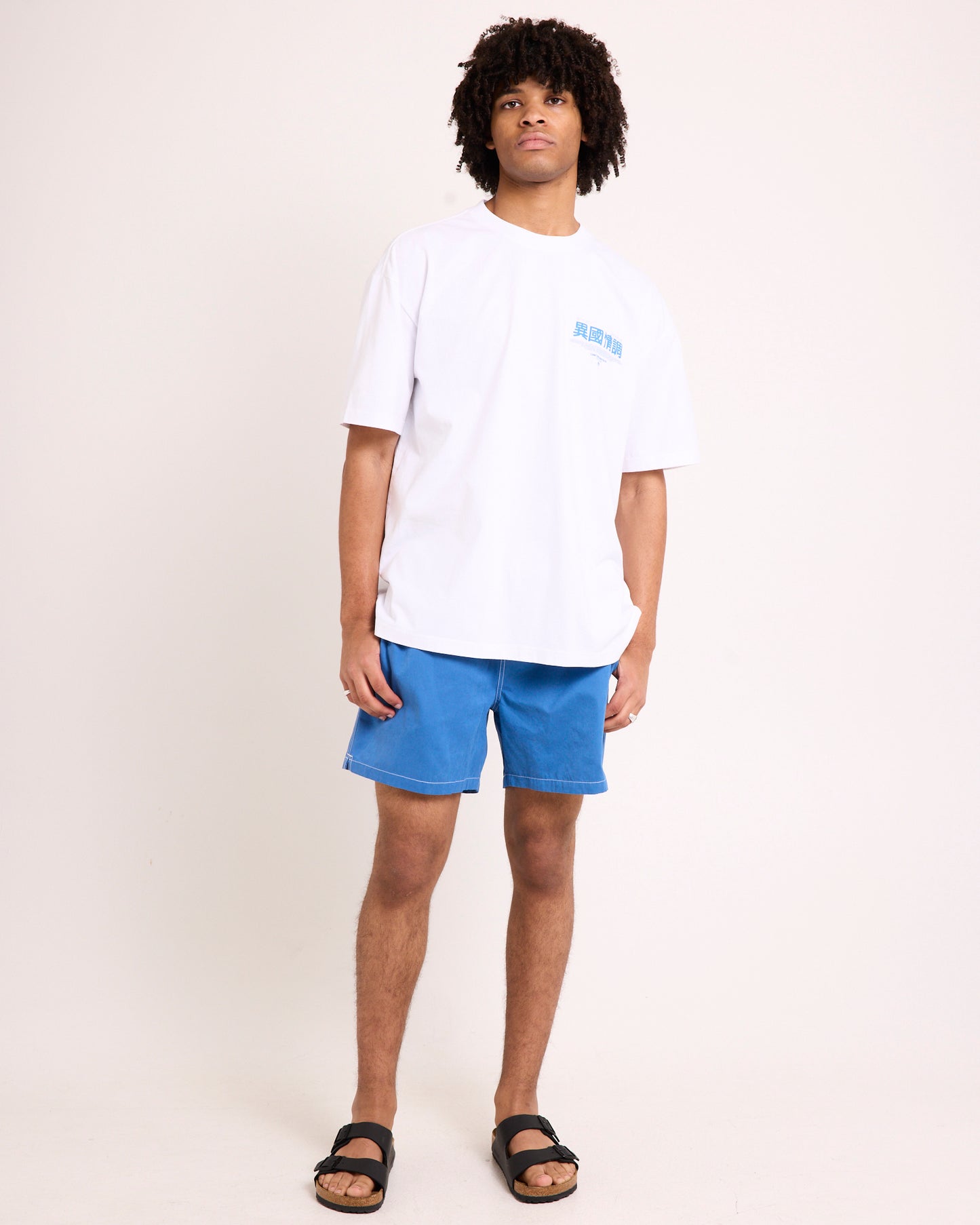 Eddie Swim Shorts