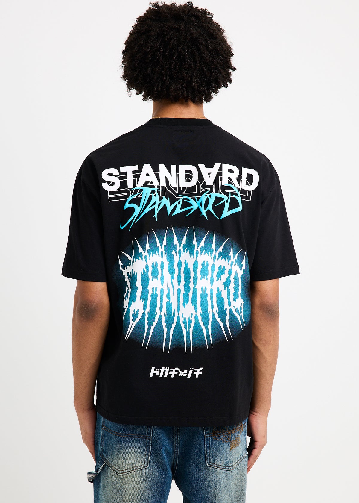Whipp T-Shirt BLACK