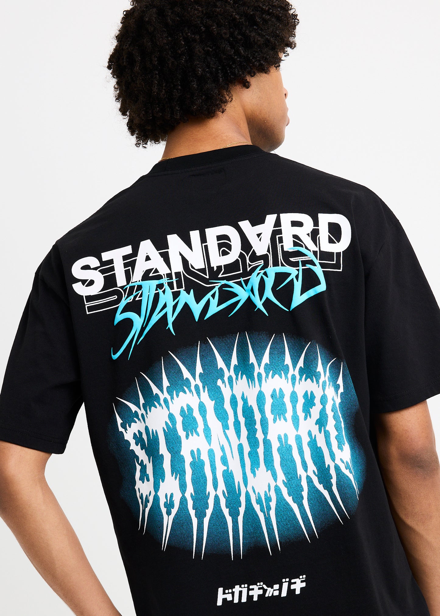 Whipp T-Shirt