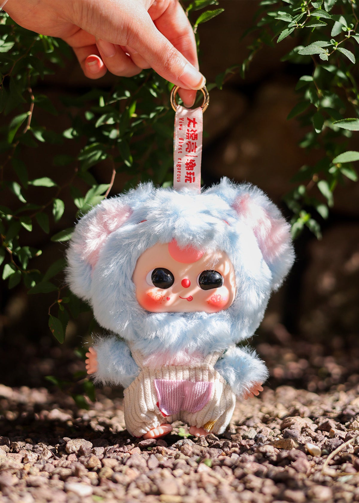 De Lovely Series Plush Blind Box ASSORTED