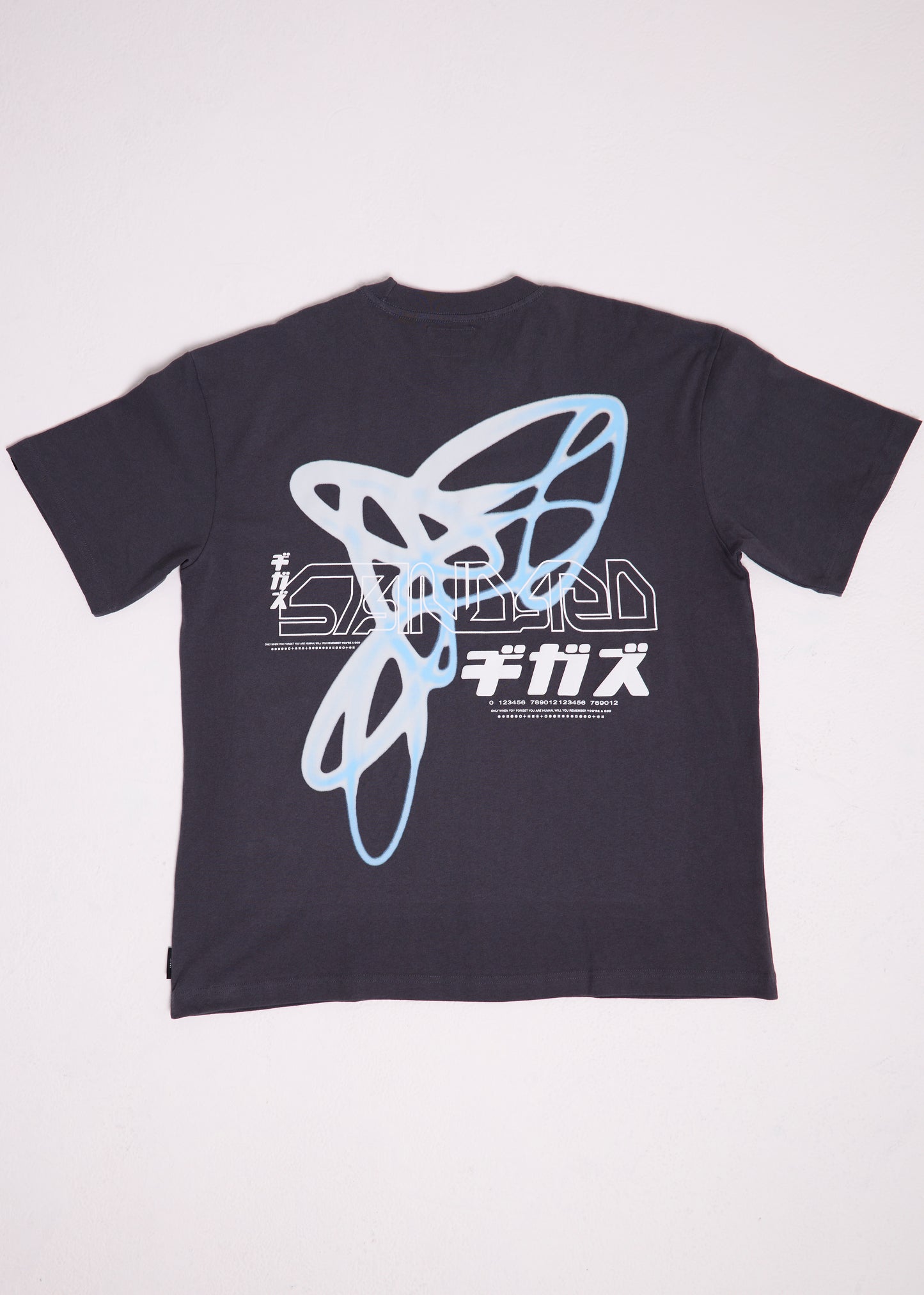 Enigma T-Shirt